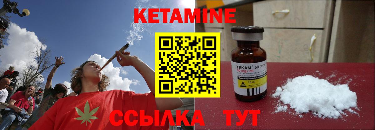ГАШ  ЭКСТАЗИ  Вход с VPN  Купить закладку  Вейп ТГК  Аргун  Меф МЯУ МЯУ кристаллы  МАРИХУАНА 