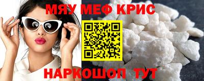 гашиш Ангарск