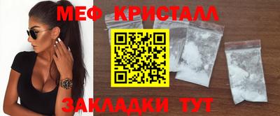 гашиш Ангарск