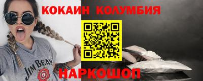 героин Аша
