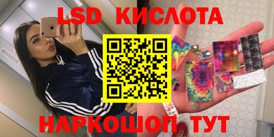 jwh Ачхой-Мартан