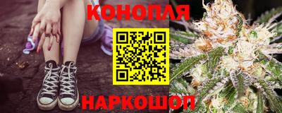 СК Анапа
