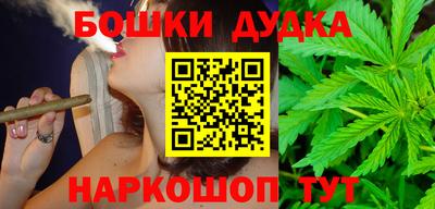альфа пвп VHQ Анжеро-Судженск