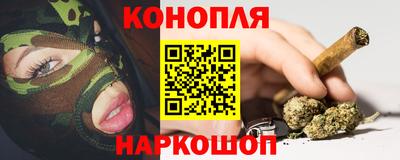альфа пвп VHQ Анжеро-Судженск