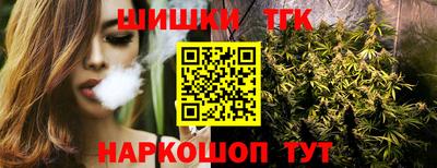 jwh Ачхой-Мартан