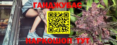 героин Аша