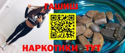 СК Анапа