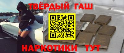эйфоретик Баксан