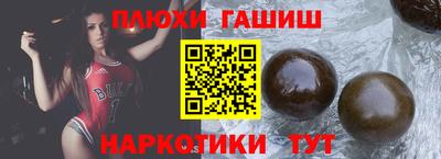СК Анапа