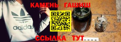 СК Анапа
