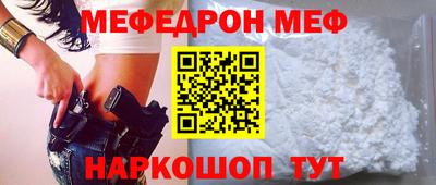 героин Аша